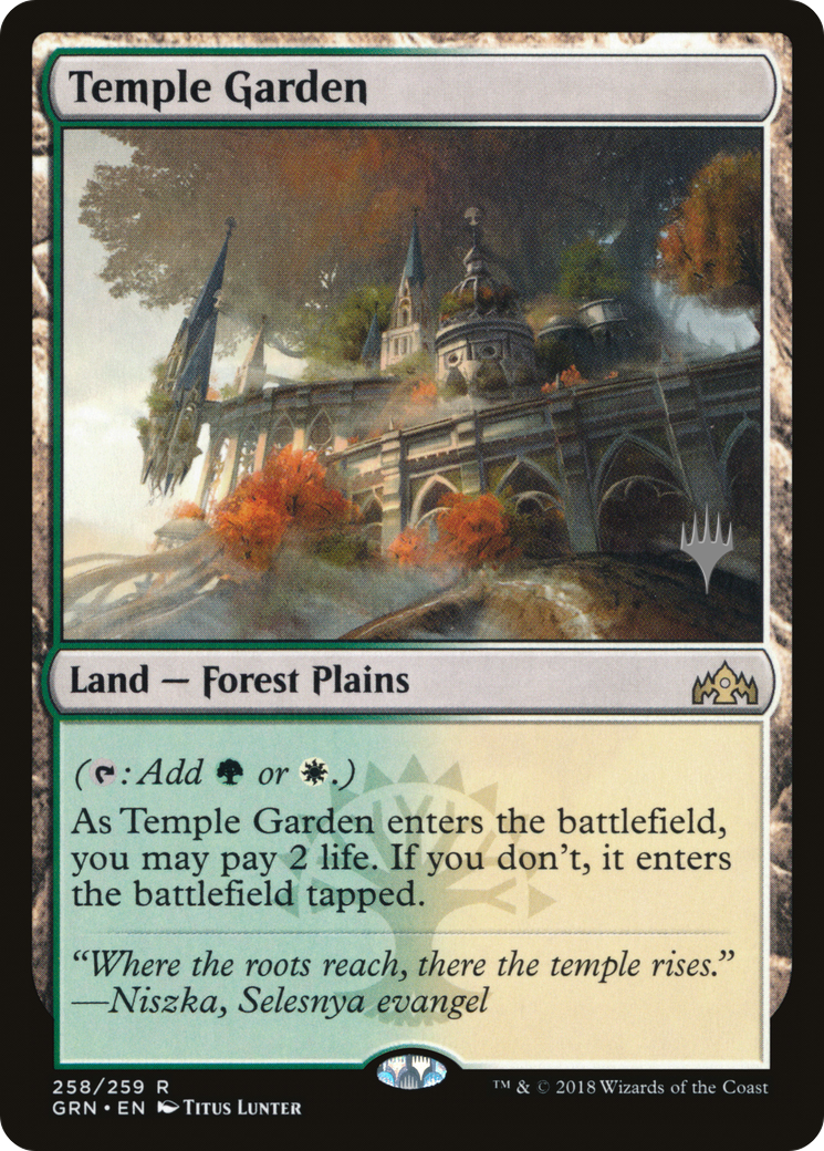 Image of Temple Garden (PPELD-258) - Guilds of Ravnica Promos Foil