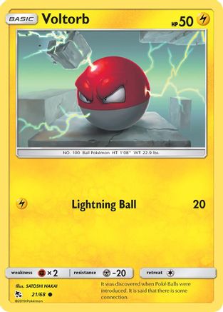 Image of Voltorb 021/68  Hidden Fates - Common