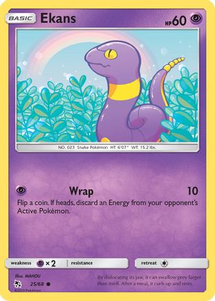 Image of Ekans (25) 025/68  - Reverse Holofoil Hidden Fates - Common
