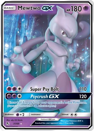 Image of Mewtwo GX 031/68  - Holofoil Hidden Fates - Ultra Rare