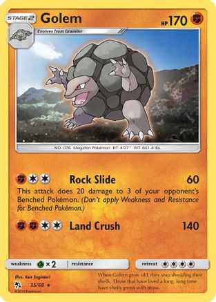 Image of Golem 035/68  - Reverse Holofoil Hidden Fates - Rare