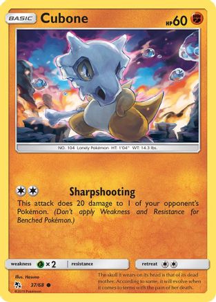 Image of Cubone 037/68  Hidden Fates - Common