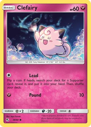 Image of Clefairy (38) 038/68  - Reverse Holofoil Hidden Fates - Common