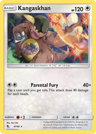 Image of Kangaskhan 047/68  Hidden Fates - Rare