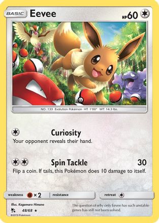 Image of Eevee (48) 048/68  - Reverse Holofoil Hidden Fates - Holo Rare