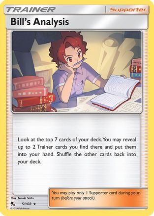 Image of Bill's Analysis 051/68  - Reverse Holofoil Hidden Fates - Rare