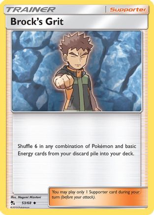 Image of Brock's Grit 053/68  - Reverse Holofoil Hidden Fates - Uncommon