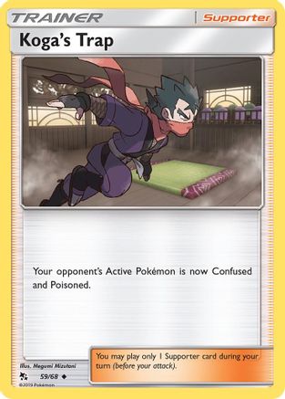 Image of Koga's Trap 059/68  - Reverse Holofoil Hidden Fates - Uncommon