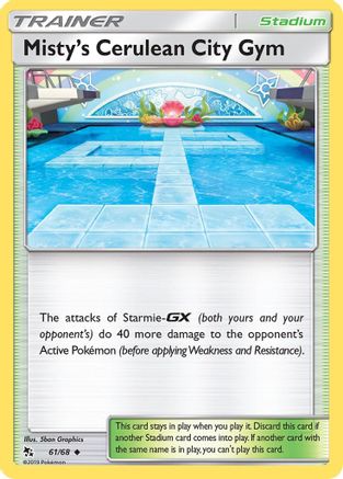 Image of Misty's Cerulean City Gym 061/68  Hidden Fates - Uncommon