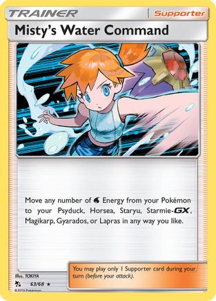 Image of Misty's Water Command 063/68  - Holofoil Hidden Fates - Holo Rare