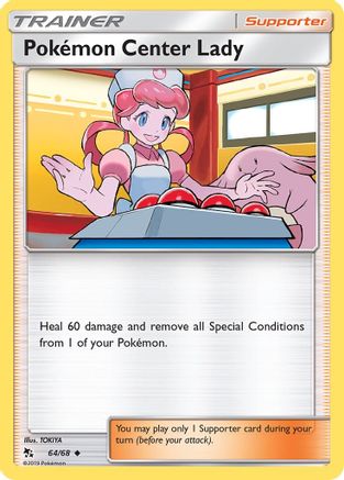 Image of Pokemon Center Lady 064/68  - Reverse Holofoil Hidden Fates - Uncommon