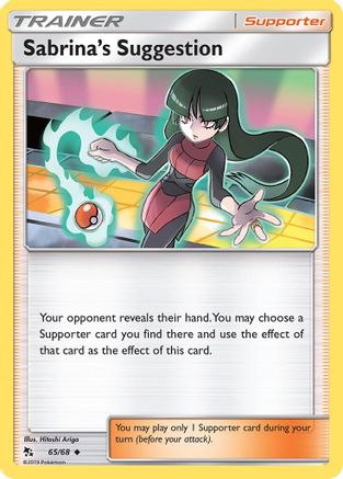 Image of Sabrina's Suggestion 065/68  - Reverse Holofoil Hidden Fates - Uncommon