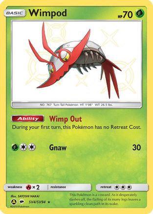 Image of Wimpod SV4/SV94  - Holofoil Hidden Fates Shiny Vault - Shiny Holo Rare
