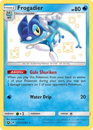 Image of Frogadier SV12/SV94  - Holofoil Hidden Fates Shiny Vault - Shiny Holo Rare