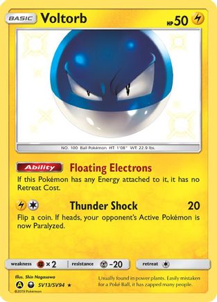 Image of Voltorb SV13/SV94  - Holofoil Hidden Fates Shiny Vault - Shiny Holo Rare