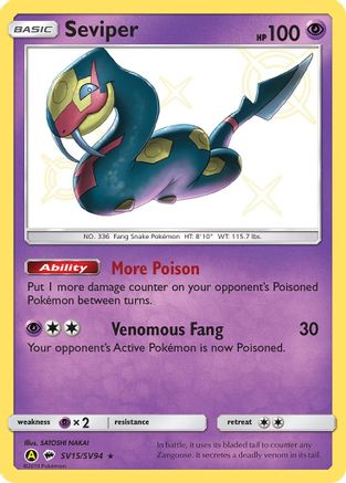 Image of Seviper SV15/SV94  - Holofoil Hidden Fates Shiny Vault - Shiny Holo Rare