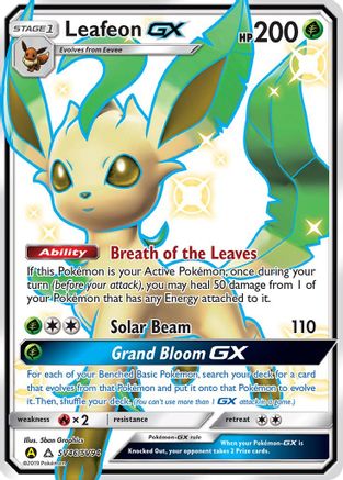 Image of Leafeon GX SV46/SV94  - Holofoil Hidden Fates Shiny Vault - Shiny Holo Rare