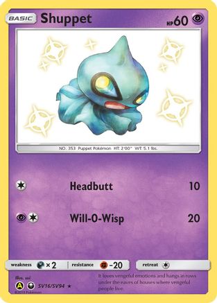 Image of Shuppet SV16/SV94  - Holofoil Hidden Fates Shiny Vault - Shiny Holo Rare