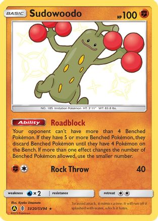 Image of Sudowoodo SV20/SV94  - Holofoil Hidden Fates Shiny Vault - Shiny Holo Rare