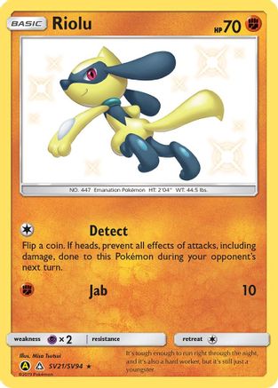 Image of Riolu SV21/SV94  - Holofoil Hidden Fates Shiny Vault - Shiny Holo Rare