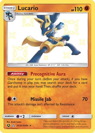 Image of Lucario SV22/SV94  - Holofoil Hidden Fates Shiny Vault - Shiny Holo Rare