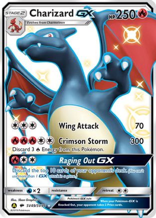 Image of Charizard GX SV49/SV94  - Holofoil Hidden Fates Shiny Vault - Shiny Holo Rare