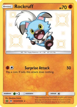 Image of Rockruff SV23/SV94  - Holofoil Hidden Fates Shiny Vault - Shiny Holo Rare