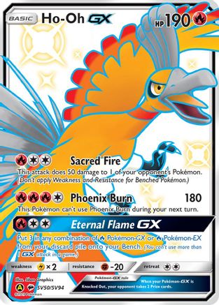 Image of Ho-Oh GX SV50/SV94  - Holofoil Hidden Fates Shiny Vault - Shiny Holo Rare