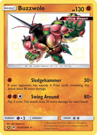 Image of Buzzwole SV24/SV94  - Holofoil Hidden Fates Shiny Vault - Shiny Holo Rare