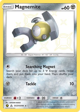 Image of Magnemite SV27/SV94  - Holofoil Hidden Fates Shiny Vault - Shiny Holo Rare