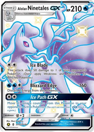 Image of Alolan Ninetales GX SV53/SV94  - Holofoil Hidden Fates Shiny Vault - Shiny Holo Rare