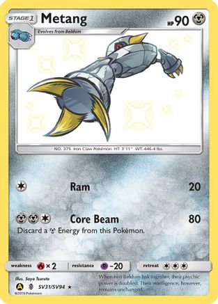 Image of Metang SV31/SV94  - Holofoil Hidden Fates Shiny Vault - Shiny Holo Rare