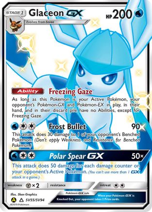 Image of Glaceon GX SV55/SV94  - Holofoil Hidden Fates Shiny Vault - Shiny Holo Rare