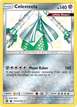 Image of Celesteela SV32/SV94  - Holofoil Hidden Fates Shiny Vault - Shiny Holo Rare