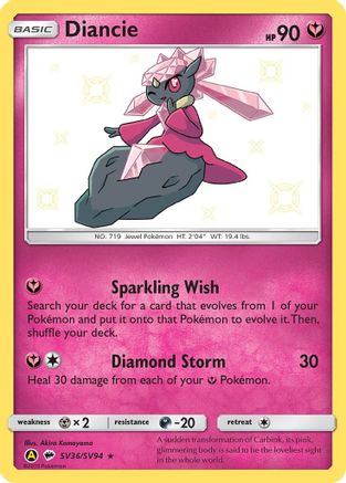 Image of Diancie SV36/SV94  - Holofoil Hidden Fates Shiny Vault - Shiny Holo Rare