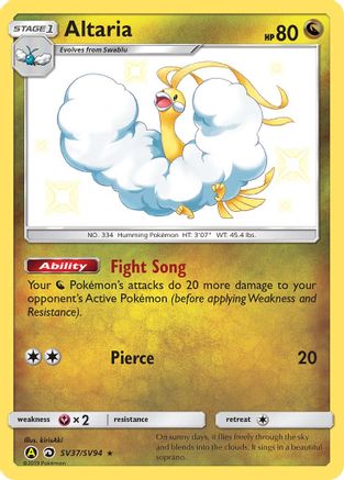 Image of Altaria SV37/SV94  - Holofoil Hidden Fates Shiny Vault - Shiny Holo Rare