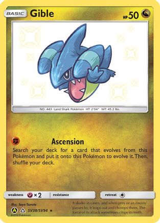 Image of Gible SV38/SV94  - Holofoil Hidden Fates Shiny Vault - Shiny Holo Rare