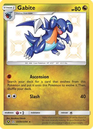 Image of Gabite SV39/SV94  - Holofoil Hidden Fates Shiny Vault - Shiny Holo Rare