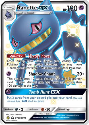 Image of Banette GX SV61/SV94  - Holofoil Hidden Fates Shiny Vault - Shiny Holo Rare