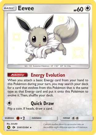 Image of Eevee SV41/SV94  - Holofoil Hidden Fates Shiny Vault - Shiny Holo Rare