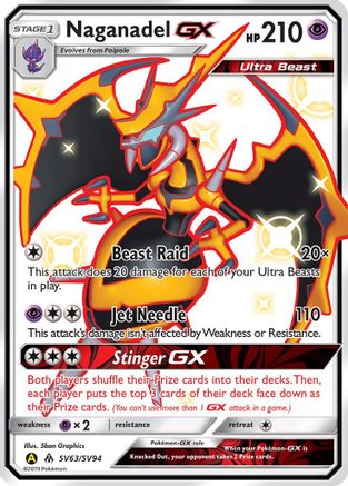 Image of Naganadel GX SV63/SV94  - Holofoil Hidden Fates Shiny Vault - Shiny Holo Rare