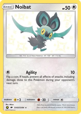 Image of Noibat SV43/SV94  - Holofoil Hidden Fates Shiny Vault - Shiny Holo Rare