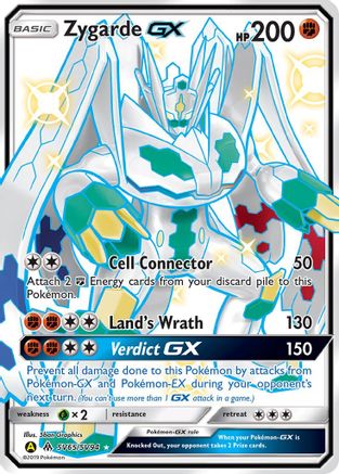 Image of Zygarde GX SV65/SV94  - Holofoil Hidden Fates Shiny Vault - Shiny Holo Rare