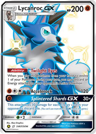Image of Lycanroc GX (SV67) SV67/SV94  - Holofoil Hidden Fates Shiny Vault - Shiny Holo Rare