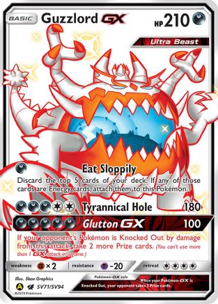 Image of Guzzlord GX SV71/SV94  - Holofoil Hidden Fates Shiny Vault - Shiny Holo Rare