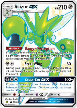 Image of Scizor GX SV72/SV94  - Holofoil Hidden Fates Shiny Vault - Shiny Holo Rare
