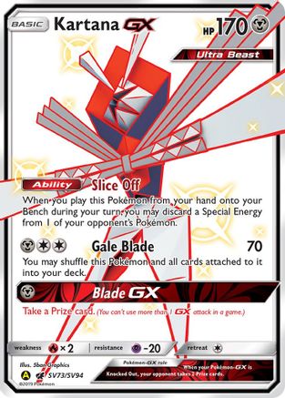 Image of Kartana GX SV73/SV94  - Holofoil Hidden Fates Shiny Vault - Shiny Holo Rare