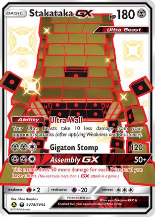 Image of Stakataka GX SV74/SV94  - Holofoil Hidden Fates Shiny Vault - Shiny Holo Rare