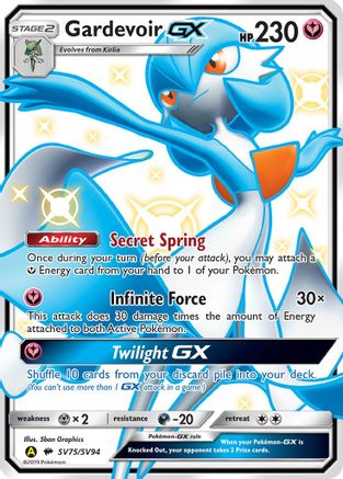 Image of Gardevoir GX SV75/SV94  - Holofoil Hidden Fates Shiny Vault - Shiny Holo Rare