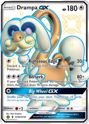 Image of Drampa GX SV80/SV94  - Holofoil Hidden Fates Shiny Vault - Shiny Holo Rare